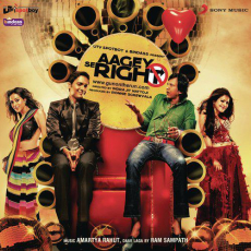 Hippie Tu Jhoom Aagey Se Right Hippie Tu Jhoom Aagey Se Right