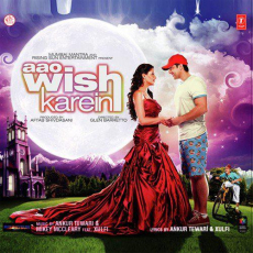Reh Jaane Do Reh Aao Wish Karein Reh Jaane Do Reh Aao Wish Karein