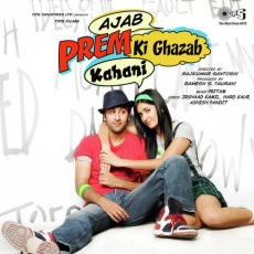 Aa Jao Meri Tamanna Ajab Prem Ki Ghazab Kahani Aa Jao Meri Tamanna Ajab Prem Ki Ghazab Kahani