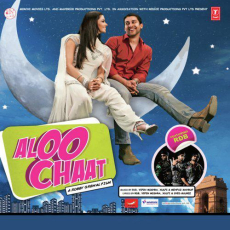 Boliyaan Giddha Aloo Chaat Boliyaan Giddha Aloo Chaat