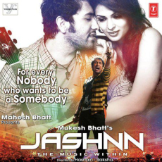 Dard E Tanhai Jashnn Dard E Tanhai Jashnn