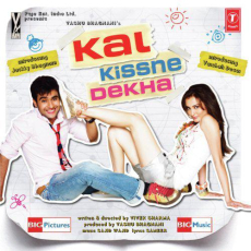 Bin Tere Mar Javan Kal Kissne Dekha Bin Tere Mar Javan Kal Kissne Dekha
