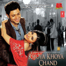 Khushboo Sa Khoya Khoya Chand Khushboo Sa Khoya Khoya Chand