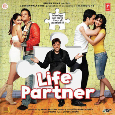 Aage Aage Life Partner Aage Aage Life Partner