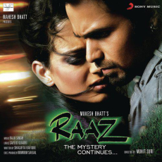 Kaisa Ye Raaz Hai Raaz The Mystery Continues Kaisa Ye Raaz Hai Raaz The Mystery Continues