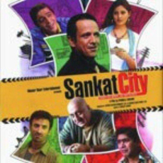 Mister Hua Hai Aisa Hal Kyun Remix Sankat City Mister Hua Hai Aisa Hal Kyun Remix Sankat City